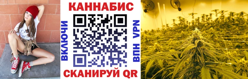 Купить наркотики Нижние Серги КОКАИН  Альфа ПВП  Канабис 