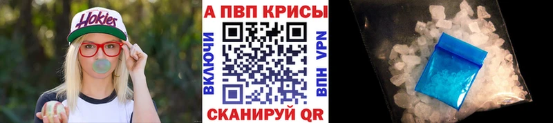 где найти наркотики  Нижние Серги  Alpha PVP Соль 