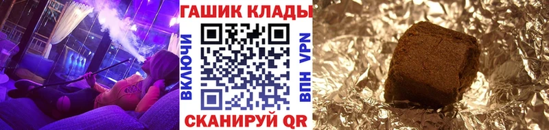 ГАШИШ 40% ТГК Нижние Серги