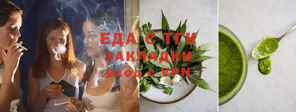 МДПВ Балабаново