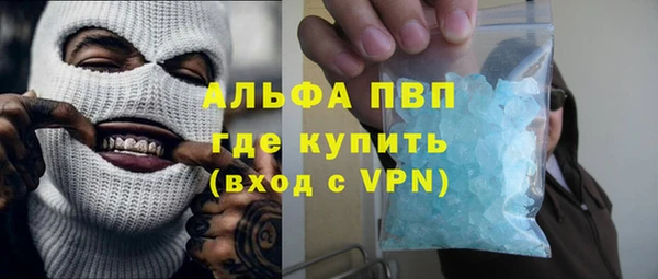 героин Туринск
