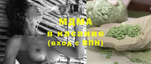 кокс Тутаев