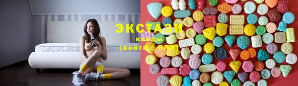 стаф Баксан