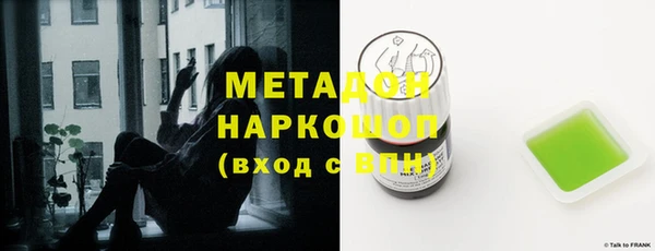 МДПВ Балабаново