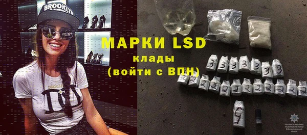 МДПВ Балабаново
