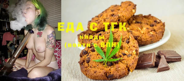 стаф Баксан