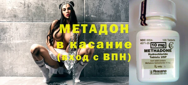 МДПВ Балабаново