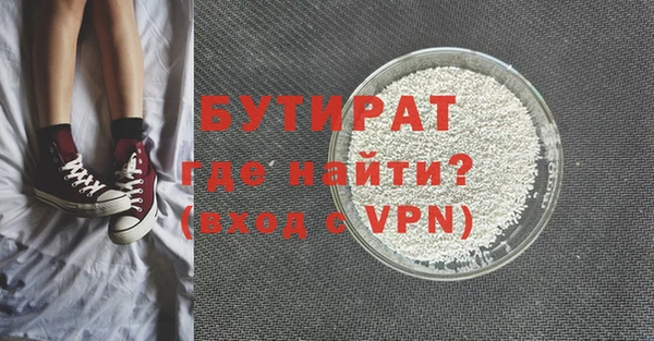 МДПВ Балабаново