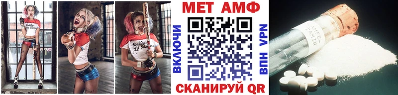Метамфетамин витя  omg зеркало  Нижние Серги 